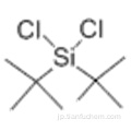 DI-TERT-BUTYLDICHLOROSILANE CAS 18395-90-9